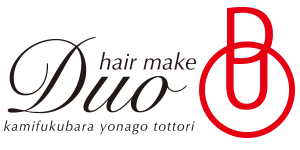 ヘアメイク・デュオ